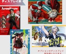 TRPG,ゲーム,配信用の立ち絵描きます デザイン全おまかせ可！細かなヒアリングで丁寧にデザインします イメージ6