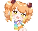 ポップなSDイラスト描きます サンプル作成・実績作りのためお安めの値段でイラスト作成！ イメージ2