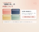note記事10本を画像付きで作成します 各1,500字以上｜企画・構成・表紙画像までまとめて対応 イメージ3