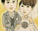 ウェディング仕様の似顔絵を作成いたします 結婚式の思い出に、柔らかい印象の似顔絵はいかがですか？ イメージ2