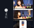 デザインをもとにコーディング致します 安価で安心なコーディングを心がけています。 イメージ2