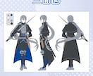 キャラクターデザイン/立ち絵制作します グッズ、SNS、配信用、ゲームなど立ち絵が欲しい方に イメージ4