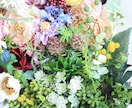特別なフレームフラワーを作ります オリジナデザインのお花に刻印もお入れします。ウェルカムボード イメージ9