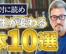 YouTube・他SNS向け動画、編集します テレビ編集の経験を活かした、見やすく印象に残る動画作ります！ イメージ2