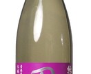 お客様の喜ぶ料理、日本酒をアドバイスできます。ます 今までの通りではだめです。売上向上させたい方。 イメージ1