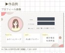あなたの心を表現【Webデザイン】お作りします くすみカラーを使った“伝わる”デザインが得意です♩ イメージ6