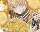 かっこいいもかわいいも描きます アイコン、立ち絵、動画用イラスト・サムネイルなど制作します！ イメージ1