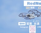 ZOOM背景作ります ZOOMするときに背景を名刺みたいにしませんか？ イメージ1