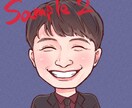 期間限定☆ほんわか似顔絵お描きします 手書き風タッチで優しい印象に仕上げますˊᵕˋ イメージ2