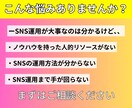 丸投げで最大の成果が出るインスタ引用代行いたします 100万再生連発のプロのマーケターが担当 イメージ2
