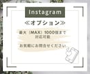 インスタリール再生回数増やします あなたのリールをバズらせよう！リール強化♪ イメージ2