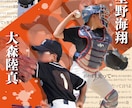 我が子たちが主役の“記念ポスターを制作します 子供のかっこよさを自然に残す【ちょうどいいデザイン】をご提案 イメージ3