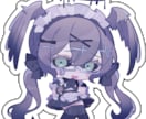 かわいいデフォルメイラスト描きます 見栄えするデフォルメイラストお任せください！ イメージ3