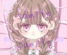 簡易アイコンイラスト描きます 実績が少ないため、12月までの特別価格！ イメージ1