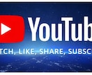 YouTube動画 再生回数+10,000回します 「動画を投稿したけれど伸び悩んでいる…」悩みを解決します。 イメージ3