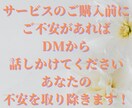 発達障害グレーゾーンのママのお悩み聞かせて頂きます ワンオペママも子供も楽しい日々を過ごすためのお手伝い イメージ9