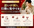 AIアフィリエイト完全サポートします 1か月間サポート！プロアフィリエイターがアフィリエイト伝授 イメージ5