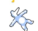完全オリジナル！動くラインスタンプ作ります 思いが伝わる思いのこもったスタンプを一緒に作りましょう！ イメージ1