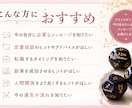 アストロダイスから今必要なメッセージをお伝えします 恋愛｜仕事｜人間関係｜迷い｜行動アドバイスやヒントが欲しい方 イメージ3