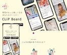 Wixで女性客をターゲットにしたHPを制作します 初めての方も安心！納品後1ヶ月間無料サポート付き イメージ9