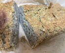 粉もの※も砂糖も使わないパンのレシピをお教えします オーガニック料理教室講師のオリジナルレシピ！体に優しいパン イメージ4