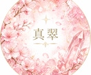 祝儀袋・香典袋の代筆承ります 書道教範が丁寧で美しい楷書で代筆 イメージ8