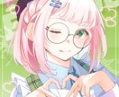 可愛い女の子イラスト承ります あなただけの可愛い女の子描きます‼ イメージ2