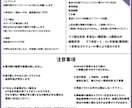 手描きのイラスト作成します 詳しくは画像をタップしてご確認ください イメージ5