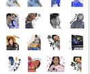 顔写真でオリジナルLINE顔スタンプ作ります 人と被らないスタンプ作りませんか〜 イメージ2