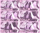 甘くて可愛い量産イラスト描きます 甘ふわシンドローム量産♡甘かわいいをお届けします イメージ2