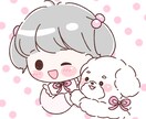 ゆるかわSNSアイコンや似顔絵描きます ゆるふわかわいい✩SNSのアイコンやプレゼントにも！ イメージ3