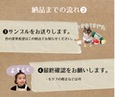 家族やペットの写真でLINEスタンプつくります 【最安値】毎日使いたいあなたのためのスタンプ！ イメージ7