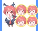 かわいいミニキャラ描きます 商用利用、二次利用OK サムネ、グッズ、動画用立ち絵などに イメージ3