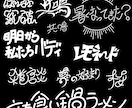 商用利用・改変OK！モノクロロゴ3日で納品します 2案制作・2案とも納品します！ イメージ1
