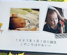 フォトブック風プロフィールムービー作ります 短納期もご相談ください！別途オプションにて対応します イメージ5