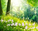男女共に何でもお話し聞きます 恋愛、友人、仕事などの相談何でも乗ります。 イメージ7