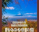 成果に繋がるブログ画像を制作します 講師お墨付き！ユーザー目線で安心制作 イメージ1