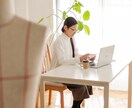 事業の発信に活きるプロフィール撮影します 【女性限定】想いを形に、使える写真を一緒に作りましょう イメージ2