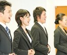 3,000名以上面接!就活の悩みを解決します 就活で困っている方、ぜひお気軽にご相談ください イメージ1