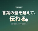 会社紹介のモーショングラフィックス動画作ります 15秒で伝わる。BGM・効果音・ナレーション付き イメージ4