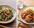 冷蔵庫の食材であなた専用の献立を作成します [丁寧な工程解説]揚げ物、炒め物などご要望に合わせレシピ作成 イメージ1