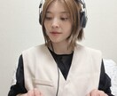 リアルタイムが苦手な方に！動画で歌の添削します 赤ペン先生のようにあなたの歌の動画をチェックしてアドバイス！ イメージ1