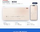 WordPressで5ページのHPを制作します 既製テーマの流用なし。オリジナルで組み上げます イメージ3
