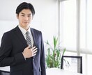 感情のセルフメンテナンス手伝います 簡単に出来る感情のセルフメンテナンス方法をお伝えします。 イメージ1