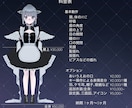 Live2Dモデリング+イラスト制作します Vtuberなどで使用いただけます！ イメージ2