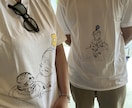 写真を元にシュールでかわいいイラストを描きます 大切なお子さん、ペットのお写真を、シュールでかわいい絵へ。 イメージ5