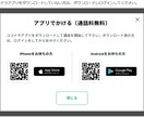 いい子いい子よしよしします おねえさんに甘えたい人おいでー！ イメージ3