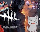 デザイナーがYouTubeのサムネを作成します YouTube／サムネイル画像／目立つ／サムネ／即レス対応 イメージ3