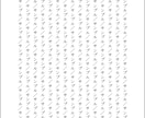 夢小説/創作：貴方だけの小説を執筆いたします あなたの「読みたい！」をカタチにします イメージ2