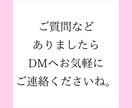 心理カウンセラーがお相手の心理を詳細分析します 相手の本音と嘘、行動原理や恋愛趣向を知って失敗しない恋愛を。 イメージ10